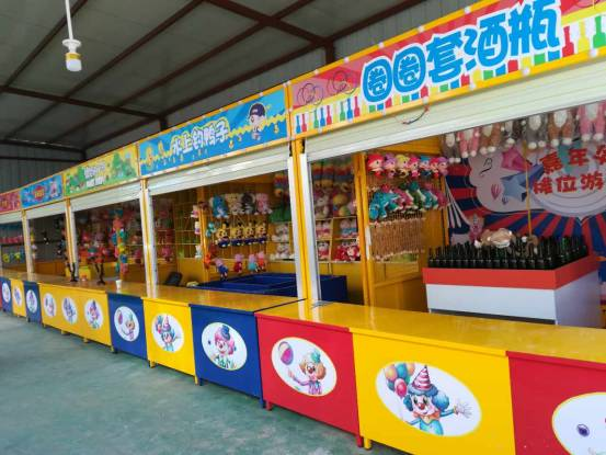 Carnival Game Booths