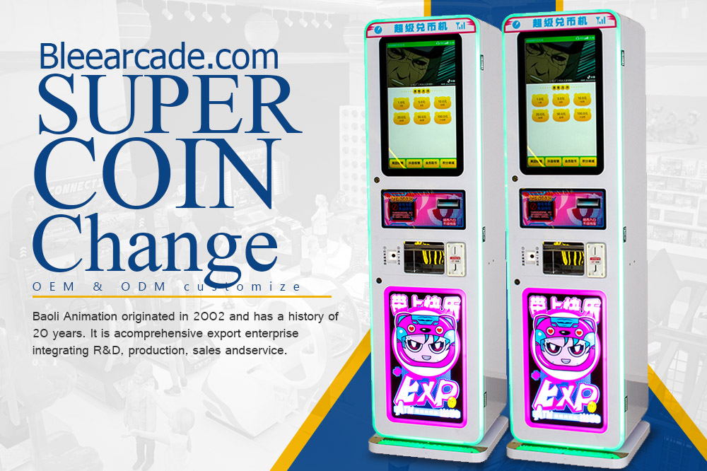 Super Coin Change Machine