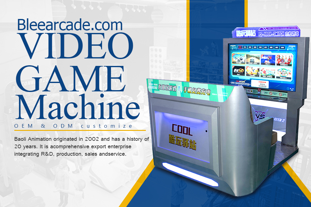 Video Game Machine