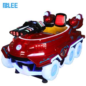 Indoor Kiddie Rides