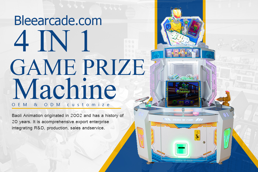 4 in 1 Redemption game machine