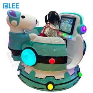 Electric Swing Ride Game