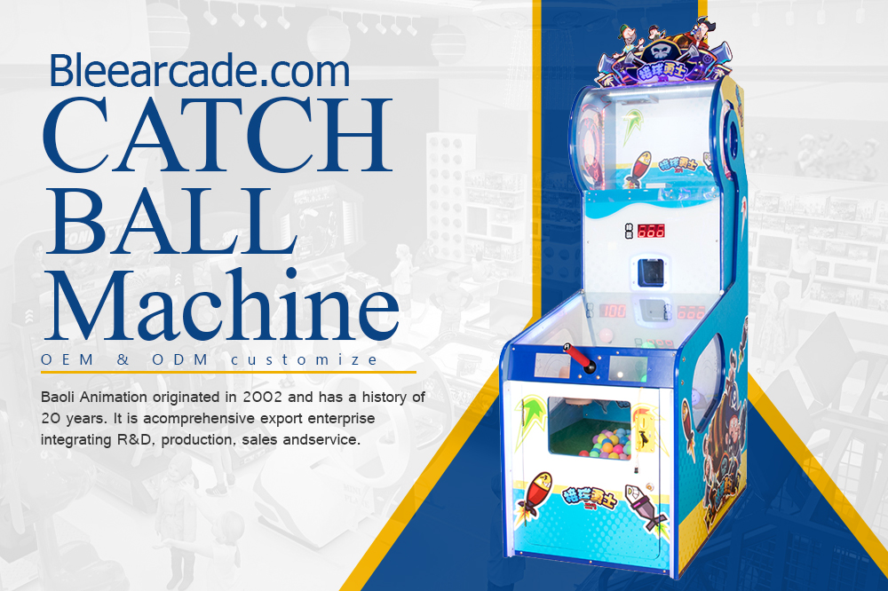 catch ball ticket game machine