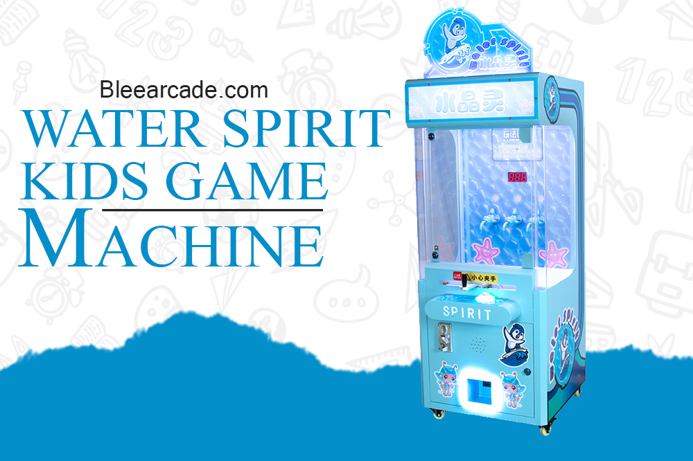 water spirit kids game machine