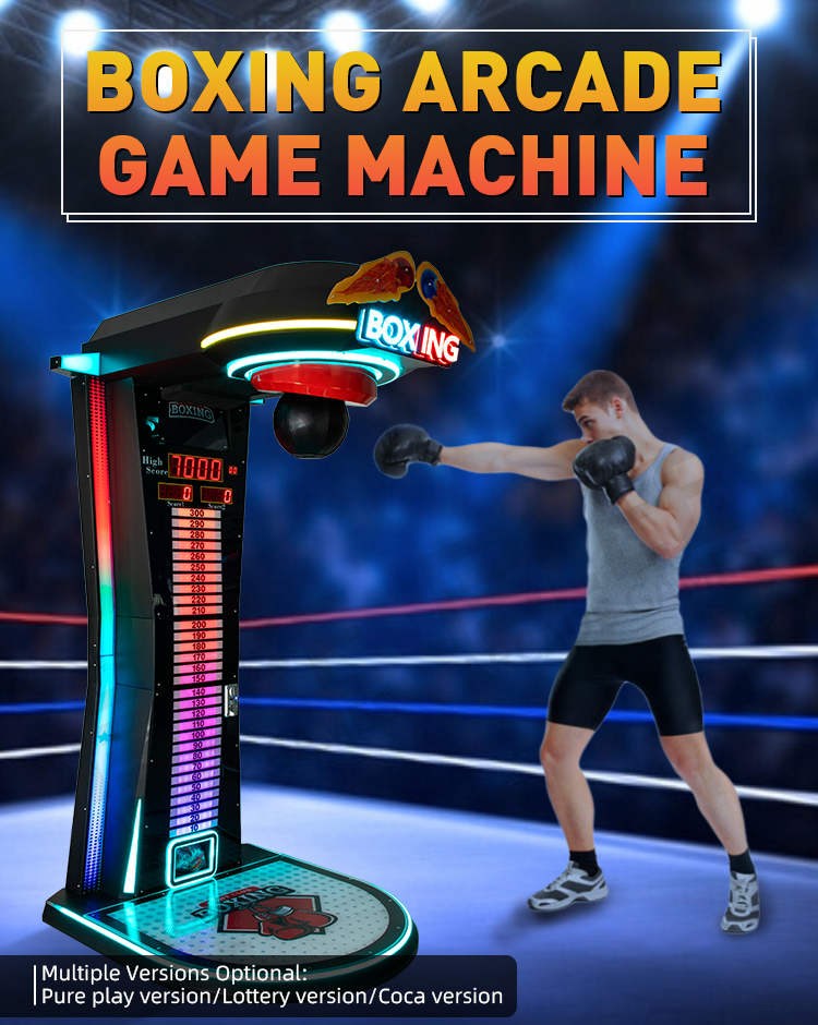 arcade punching machine