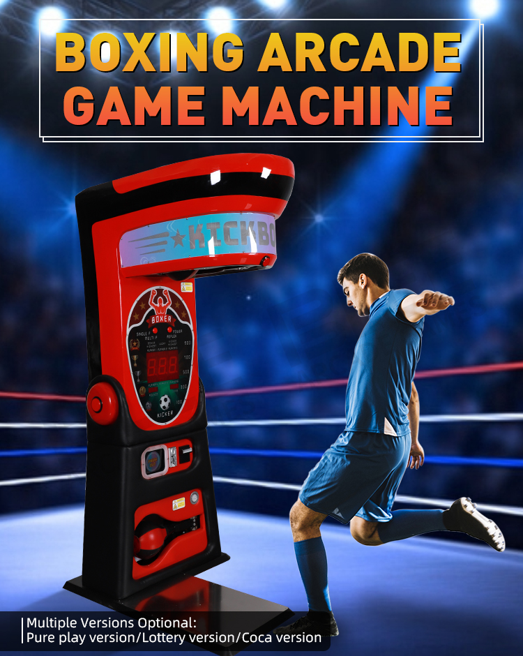 punching and kicking machine