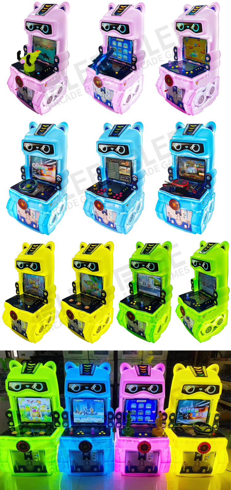 Kid game machine