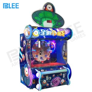 Space Basketball Redemption Game Machine