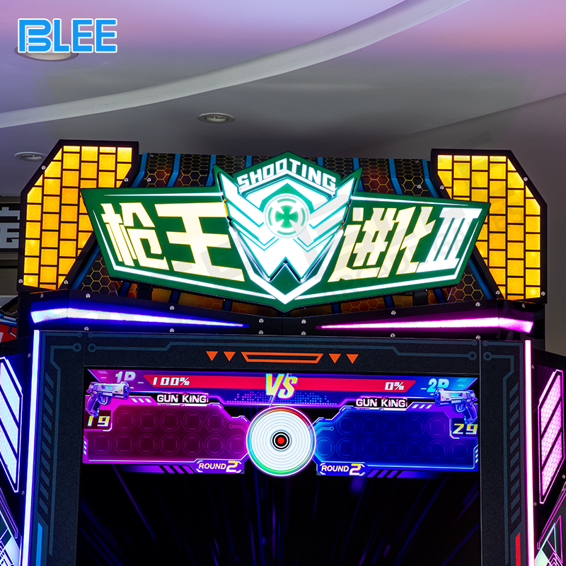 Shooting Game Machine